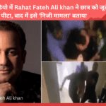 Rahat Fateh Ali khan