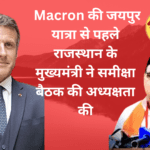 French President Macron will visit Jaipur on January 25