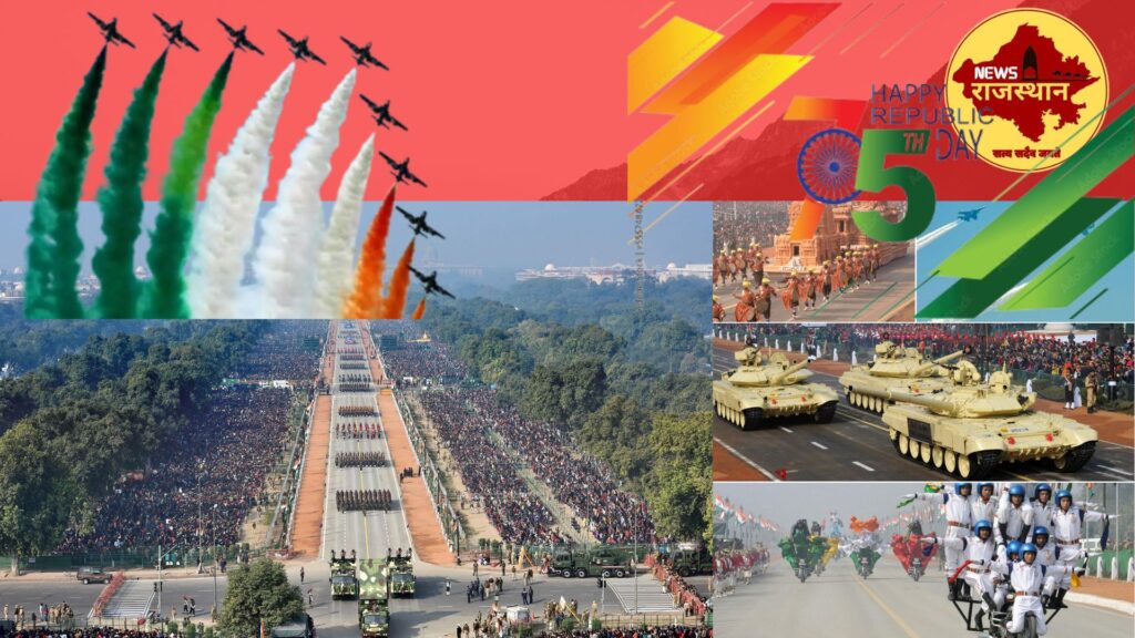 Republic Day 26