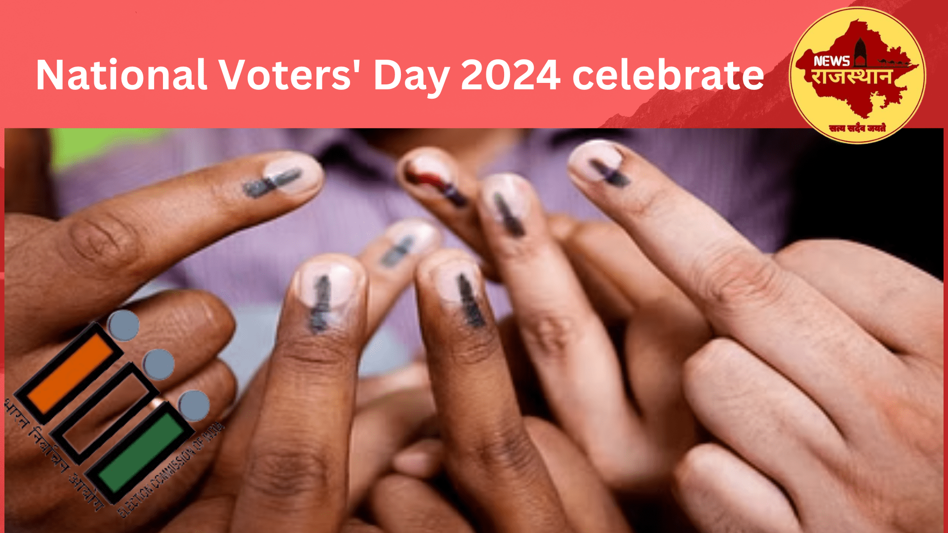 National Voters' Day