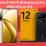 Realme 12 Pro