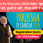 Pariksha Pe Charcha