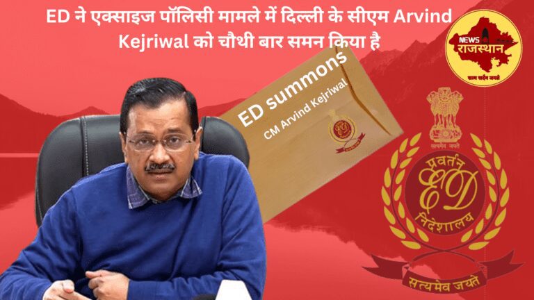 Arvind Kejriwal