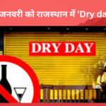 Dry day