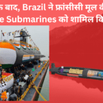 Scorpene Submarines