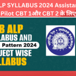 RRB ALP Syllabus 2024