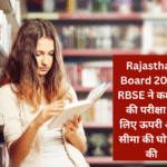 Rajasthan Board 2024 : RBSE