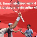 Rod Laver Arena Jannik Sinner winner