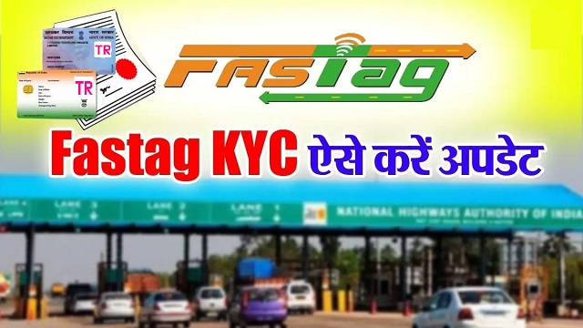 FASTag KYC