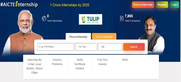 AICTE TULIP internship