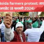 Delhi-Noida farmer protest