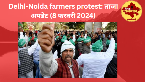 Delhi-Noida farmer protest