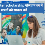 FISU Master scholarship खेल प्रबंधन में सपनों को साकार करें