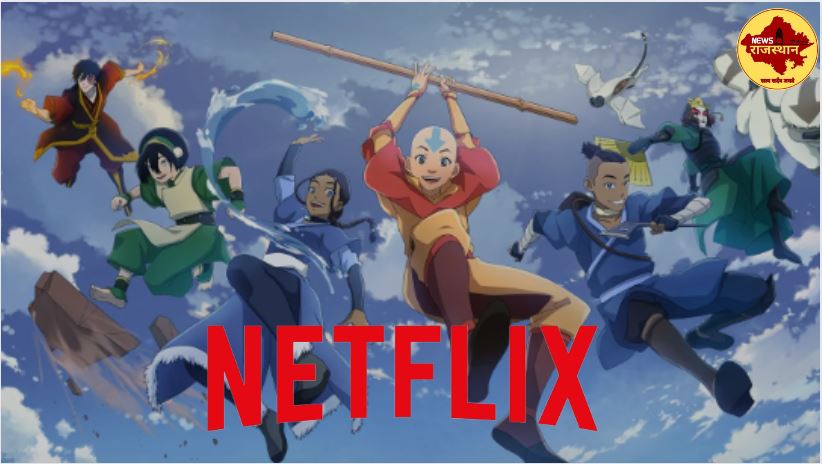 Avatar: The last Airbender on NETFLIX