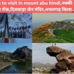 Places to visit in mount abu