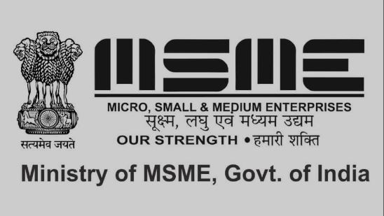 How to check msme registration by pan number