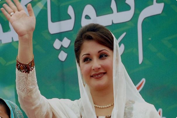 Maryam nawaz first cm of pakistan