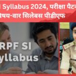 RPF SI Syllabus 2024