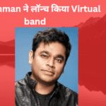 a r rahman