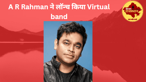 a r rahman