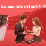 Chocolate Day: इमेज और मैसेज