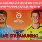 India vs australia u19 world cup final 2024