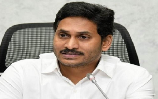 Jagan Mohan Reddy: Yuvajana Sramika Rythu Congress Party (YCP)