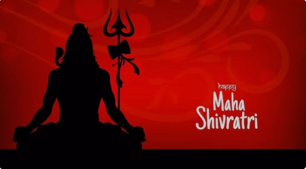 shivratri ka vrat