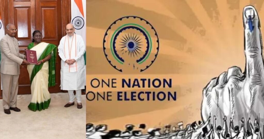 One Nation One Election