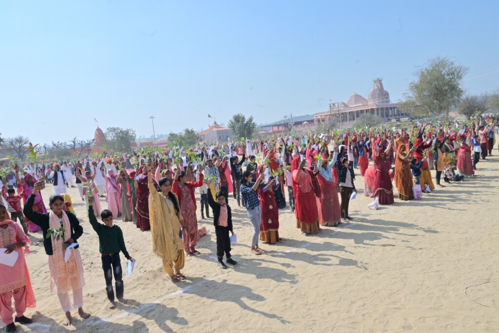 Rajasthan FRRRA Oath taking Ceremony