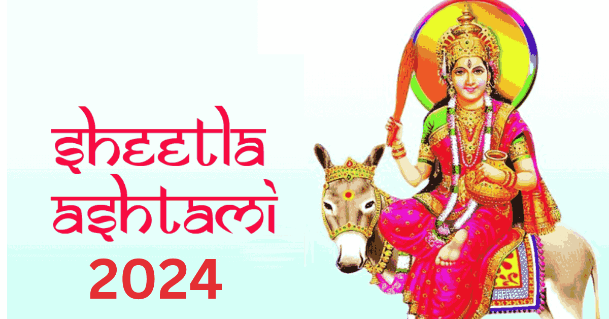 Sheetala Ashtami