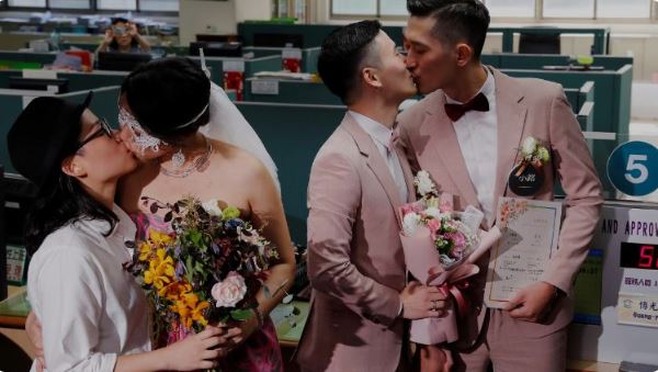 Taiwan Same Sex Marriage  