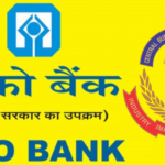 UCO Bank 820 करोड़ रुपये का घोटाला, CBI का 67 ठिकानों पर छापा