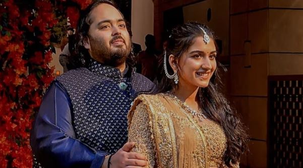 Anant Ambani