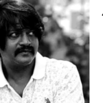 लोकप्रिय अभिनेता डैनियल बालाजी का निधन Actor Daniel Balaji dies by Heart Attack