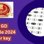 SSC GD Answer Key 2024 जारी, आपत्ति दर्ज कराने की प्रक्रिया, download link