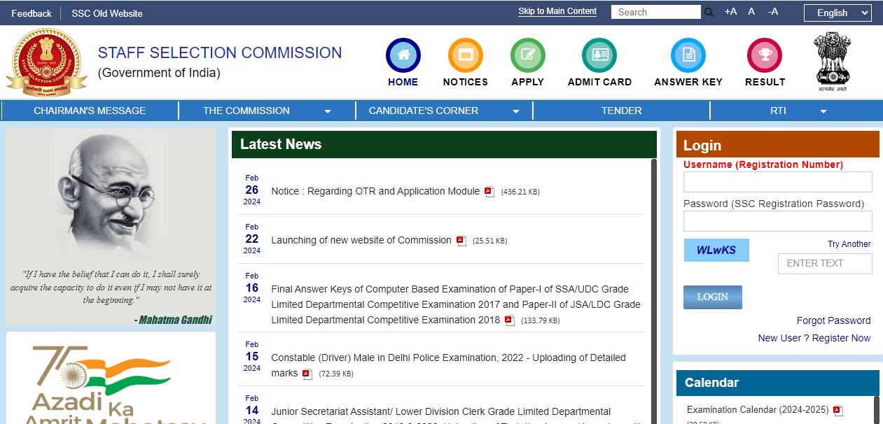 SSC GD Constable 2024 answer key